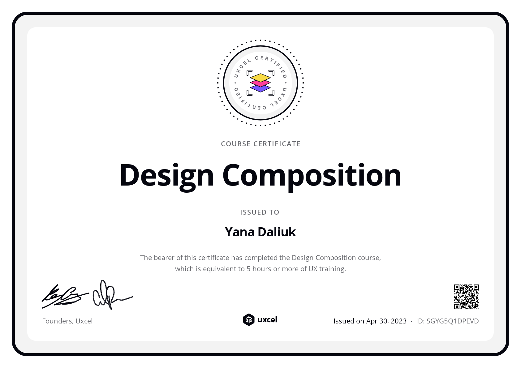 Yana Daliuk's certificate